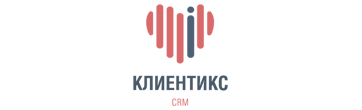 Настройка и внедрение СРМ системы в Саратове